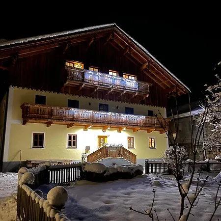 Gaestezimmer Peterbauer